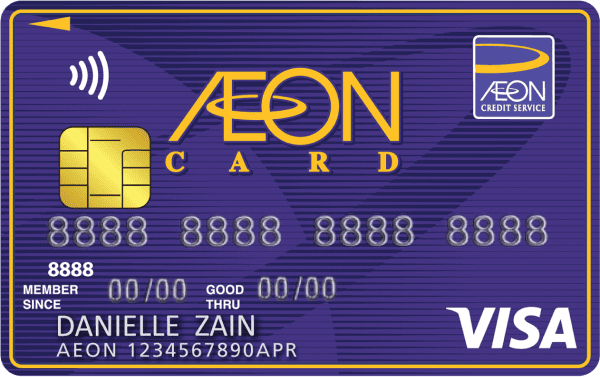 Aeon Classic Visa Card