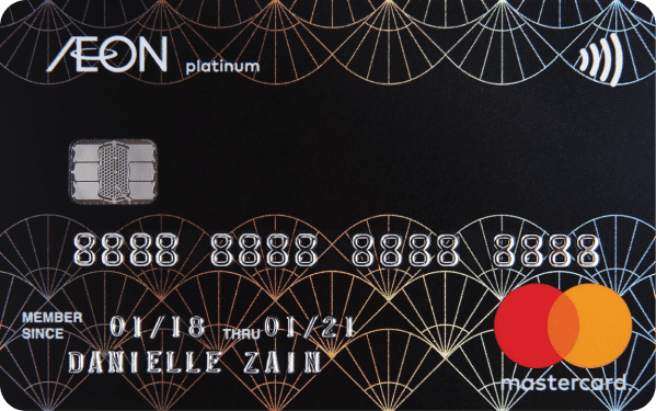 Aeon Platinum Mastercard