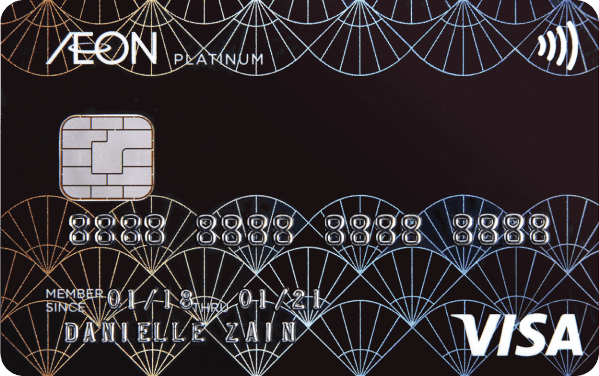 AEON Platinum Visa credit card