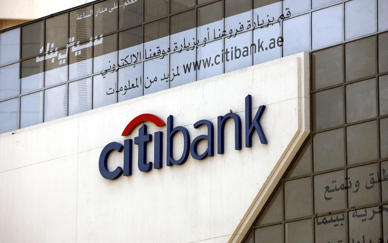 Citibank Credit Card Dubai