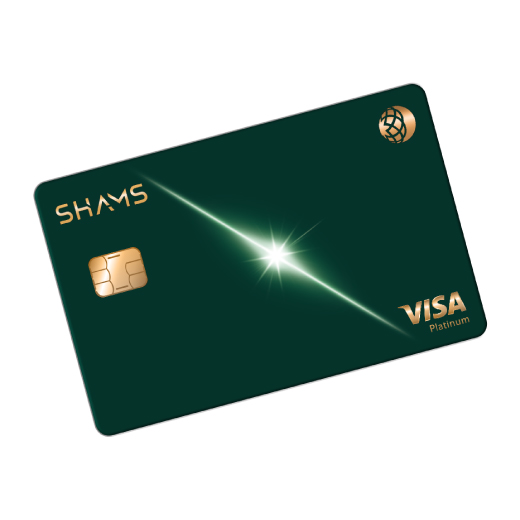 DIB SHAMS Platinum credit card
