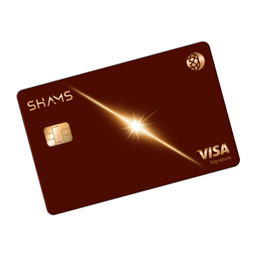 Dubai Islamic Bank SHAMS signature credit card