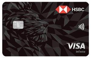 HSBC Visa Infinite card