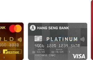 Hang Seng credit cards