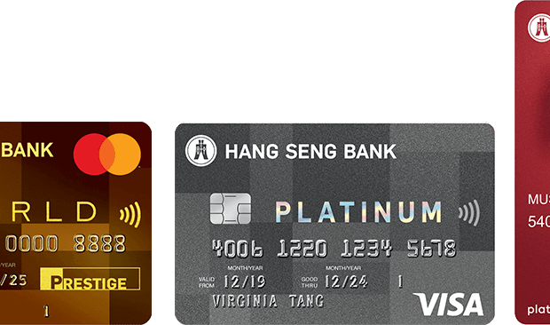 Hang Seng credit cards