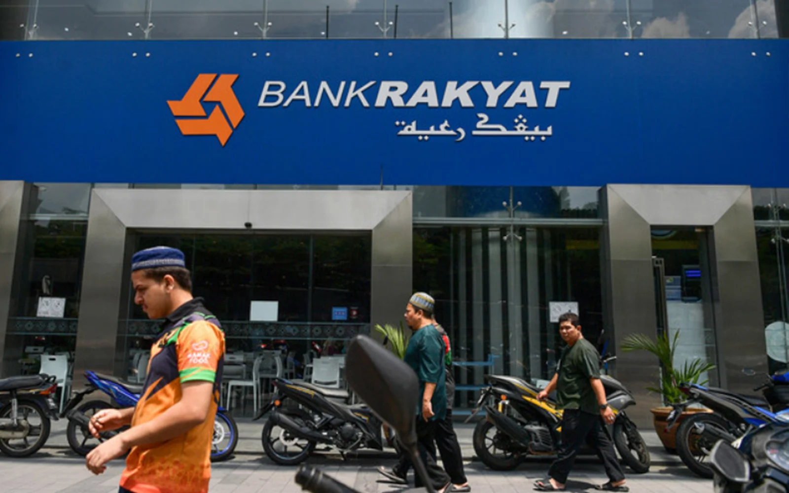 Bank Rakyat Personal Loans