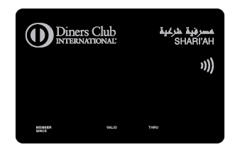 Diners Club Shari’ah Charge Card