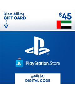 PlayStation Gift Cards in UAE