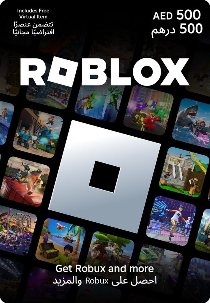 Roblox Gift Card